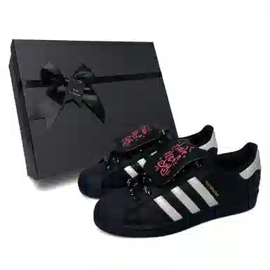 adidas originals SUPERSTAR