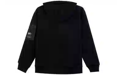 Anta FW22
