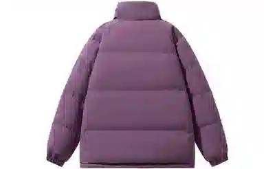 LIGHTNING MONSTER logo