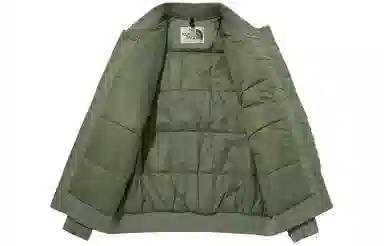 The North Face Hayden Ex Heat Bomber Green