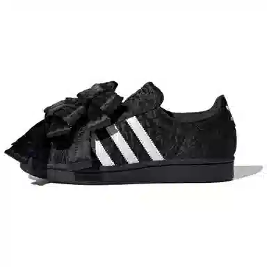 adidas Originals Superstar