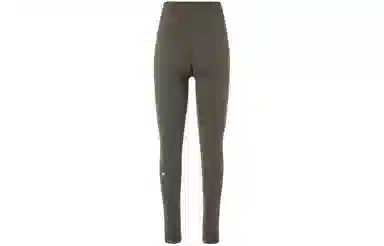 Lululemon Wunder Train