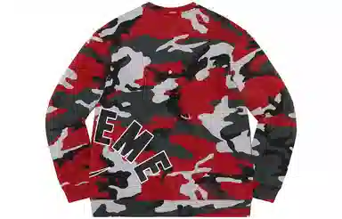 Supreme x Nike Arc Crewneck