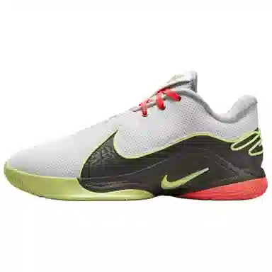 Nike LeBron 22 EP "Crown Jewel"