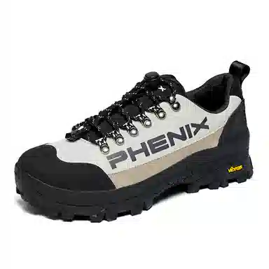 phenix URBAN FOOTPRINT
