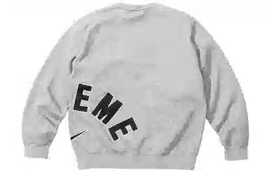 Supreme x Nike Arc Crewneck