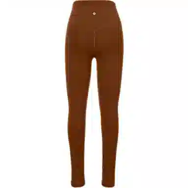 lululemon Align Nulu 25"