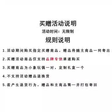 MAMMUT Ultimate VII SO