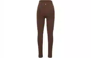 lululemon Align Nulu 25"