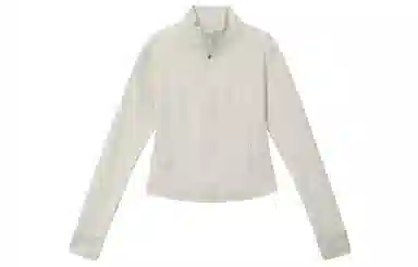 lululemon Define Cropped Jacket Bone White