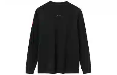 Anta