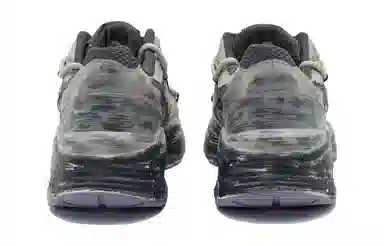 Nike Air Max Fusion
