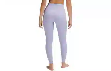 Lululemon Align High-Rise Leggings