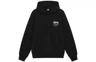 Stussy DSM New York Hoodie