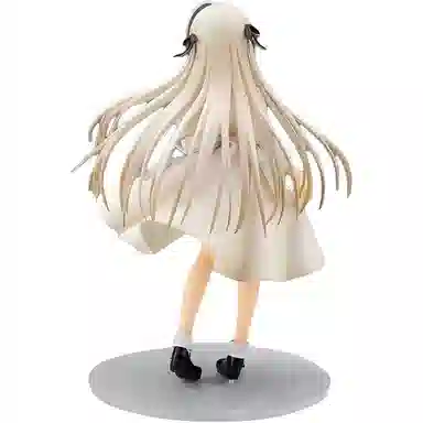 ALTER 20cm