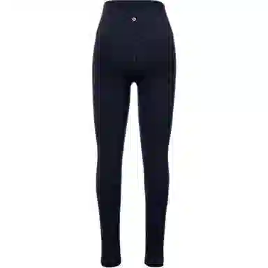 lululemon Align Nulu 25"