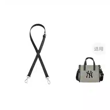 Shehu Jiangxin MLB Tote Bag