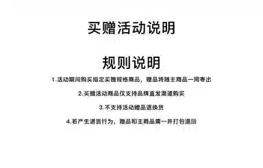 PCMY Logo