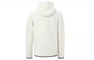 Nike Full Zip Logo Hoodie White