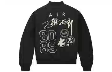 Nike x Stussy FW23 Logo