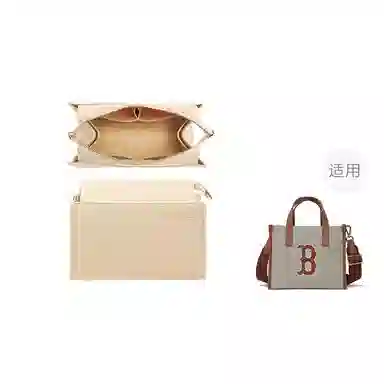 Shehu Jiangxin MLB Tote Bag