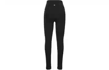 lululemon Align Nulu 25"