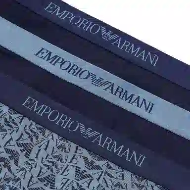 Emporio Armani FW24 Blue Boxer Briefs 3-Pack