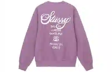 Stussy