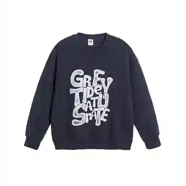 莫代尔 圆领亲肤潮流时尚印花休闲舒适长袖打底衣 男女同款