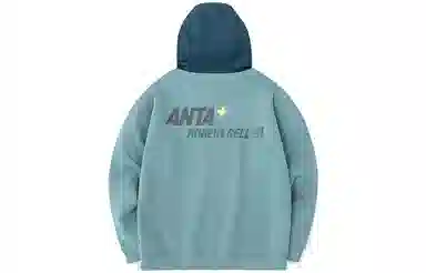 Anta x Robert Geller