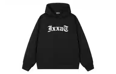 IXXAT LOGO