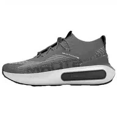 Under Armour Phantom 4