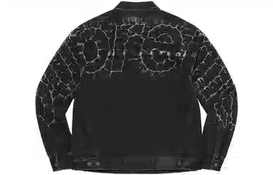 Supreme T-Shibori Denim Trucker Jacket