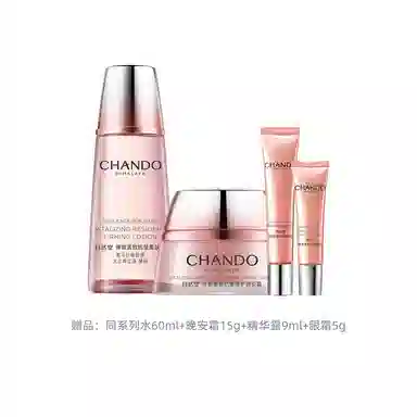 160ml+120ml+35ml+50g