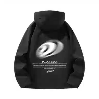 POLAR BEAR Hooded Zip Jacket