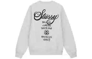 Stussy