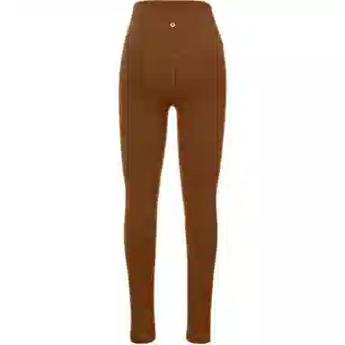 lululemon Align Nulu 25"
