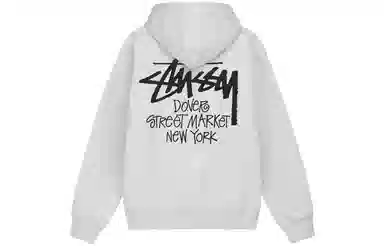 Stussy DSM New York Hoodie