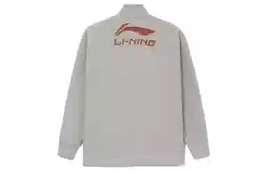 LiNing Logo