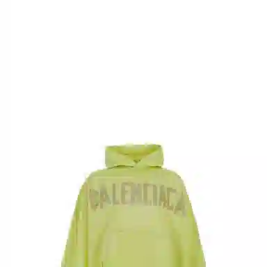 Balenciaga SS23 Hoodie Yellow