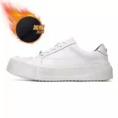 V05 Derby Shoes White