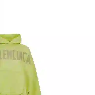 Balenciaga SS23 Hoodie Yellow