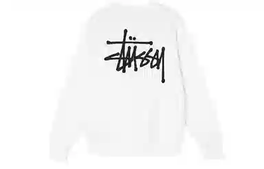 Stussy SS22 Logo