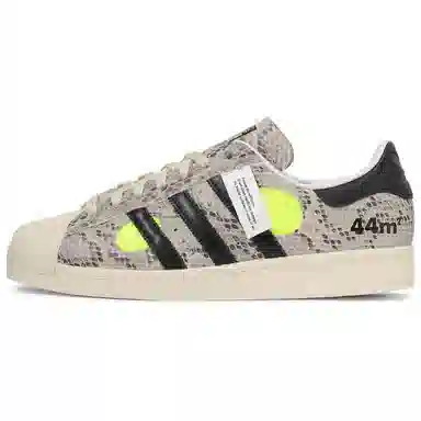 adidas Superstar 82 Snake Skin