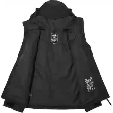 The North Face 1990 Novelty Gore-tex Mountain Jacket