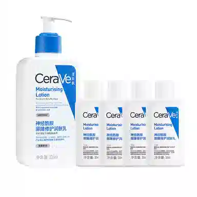 C 473ml*2