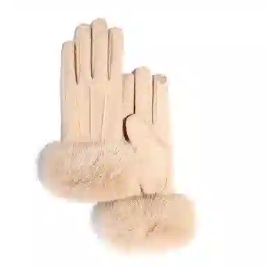 CARDANRO