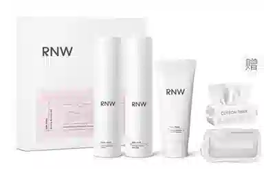 RNW