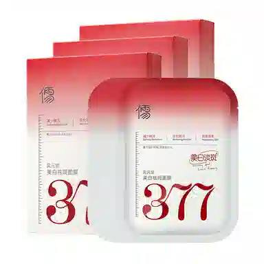 377 5102030