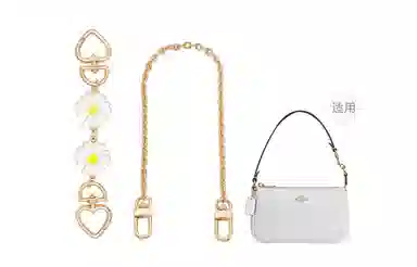 GUYI COAHCnolita19 DIY